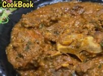 ചിക്കൻ, ബീഫ്, മട്ടൻ കറി എന്തും ആയിക്കോട്ടെ മസാല ഇത് പോലെ ഉണ്ടാക്കി നോക്കൂ.