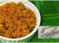 ഉണക്കമീൻ ചമ്മന്തി ഇതുണ്ടെങ്കിൽ ചോറിനു വേറെ കറി വേണ്ട