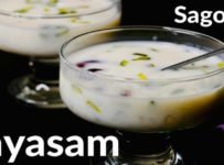 ചൗവരി പായസം അതുപോലെ നിങ്ങളും ഉണ്ടാക്കി നോക്കൂ
