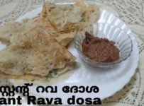 ഇൻസ്റ്റന്റ് റവ ദോശ അതുപോലെ നിങ്ങളും ഉണ്ടാക്കി നോക്കൂ