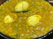 ഗ്രീൻപീസ് എഗ്ഗ് മസാല കറി പുറത്തു നിന്നും വെടിക്കുന്നതിനേക്കാൾ കിടിലൻ ടേസ്റ്റിൽ ഇങ്ങനെ ഒന്ന് ഉണ്ടാക്കി നോക്കൂ..