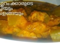 ഇറച്ചിയും കുമ്പളങ്ങയും കറി നിങ്ങളും ഉണ്ടാക്കി നോക്കൂ